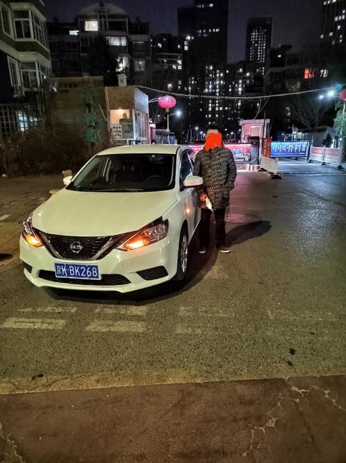 开发,技术咨询,技术交流,技术转让,技术推广;小微型客车租赁经营服务