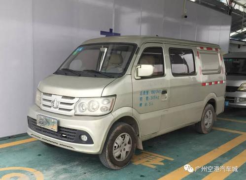 货车受理范围:车辆行驶证上车辆类型为轻型或微型开头的货车,使用性质